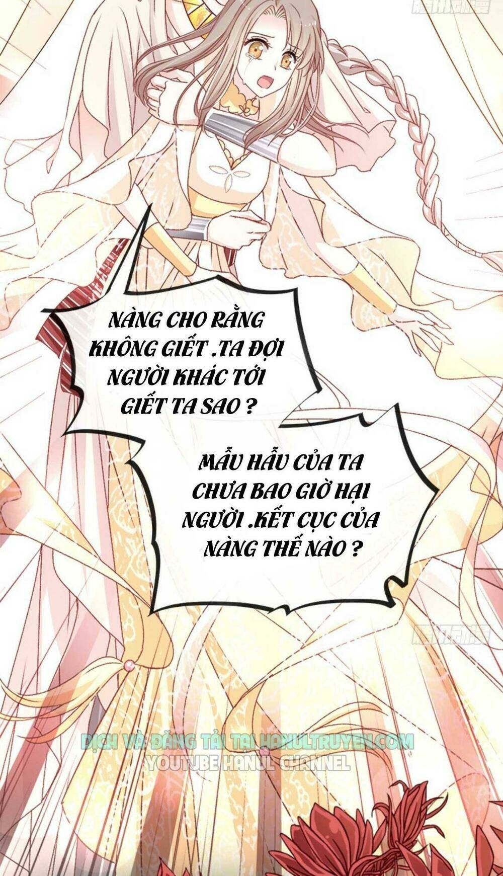 thiên hạ đệ nhất sủng phi chapter 73.2 22