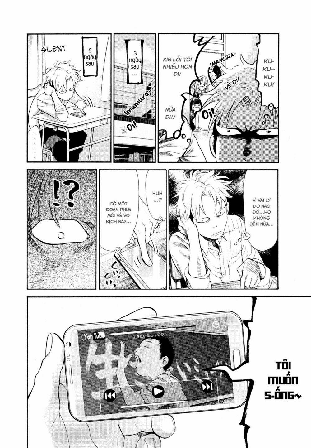 again!! chapter 91 13