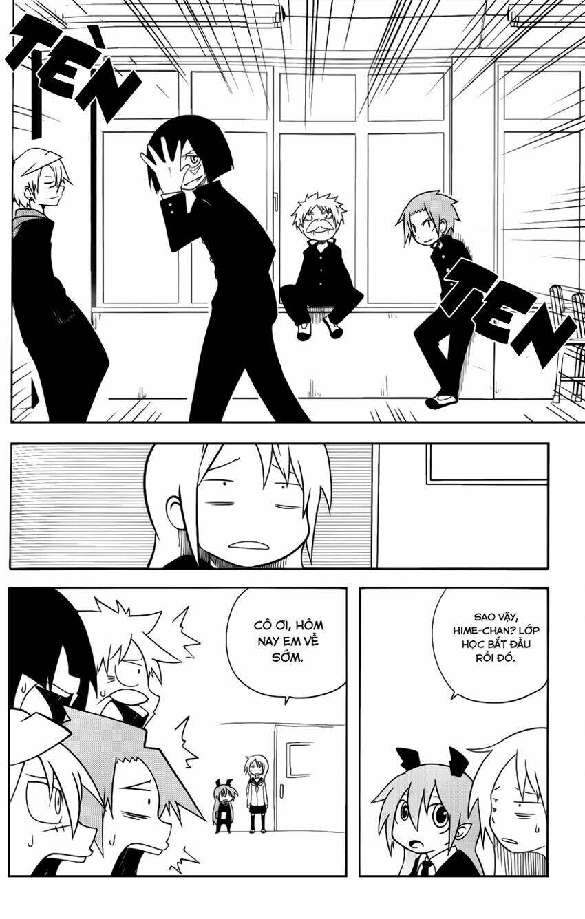 senyuu jump square (sq) chapter 23.5 5