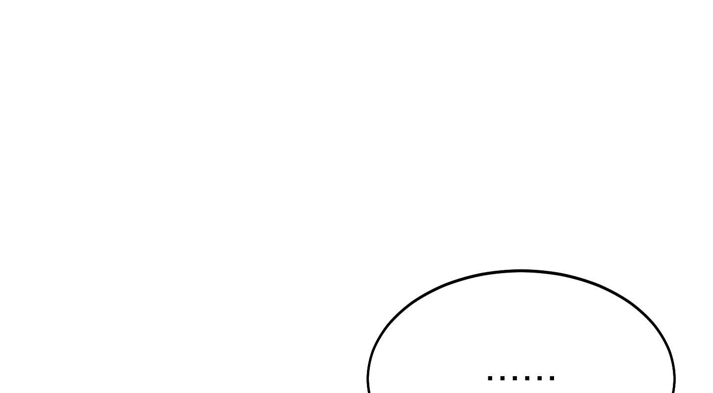 lãng mạn giả dối chapter 16 81