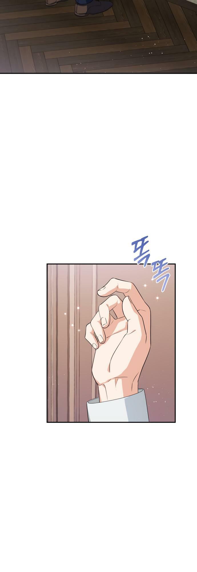 'di vật' melvin để lại chapter 4 25