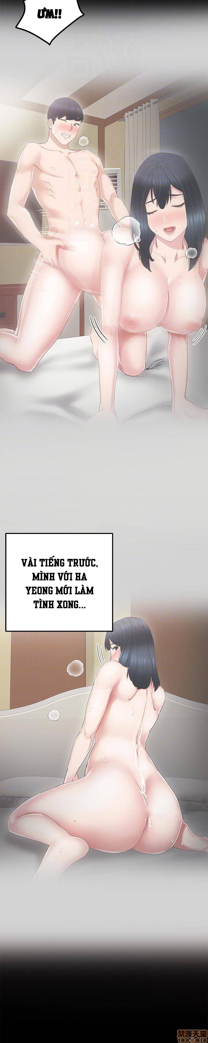 thầy giáo thực tập chapter 22 31