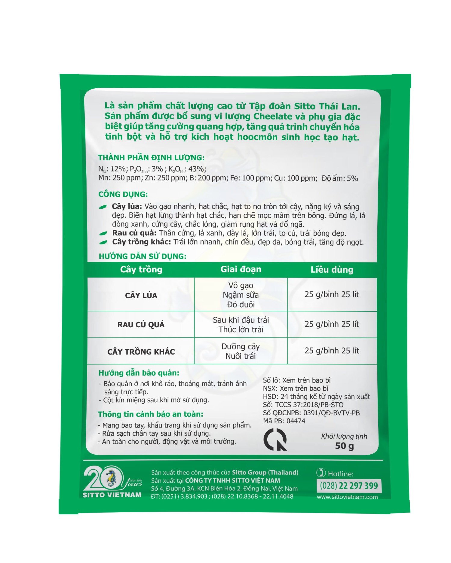 Siêu vô gạo Thái Lan, Sitto Rice 666 - gói 50g