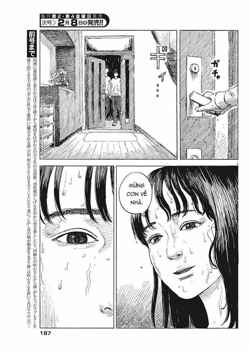 chi no wadachi chapter 43 5