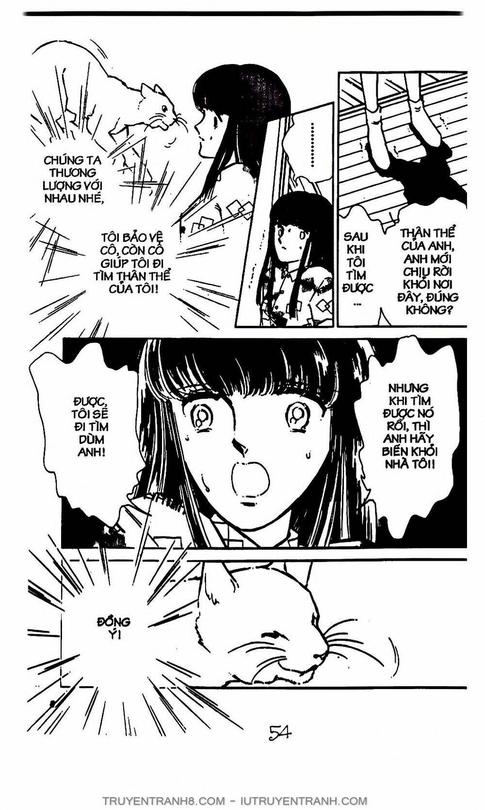 mimi kỳ lạ chapter 1.2 27