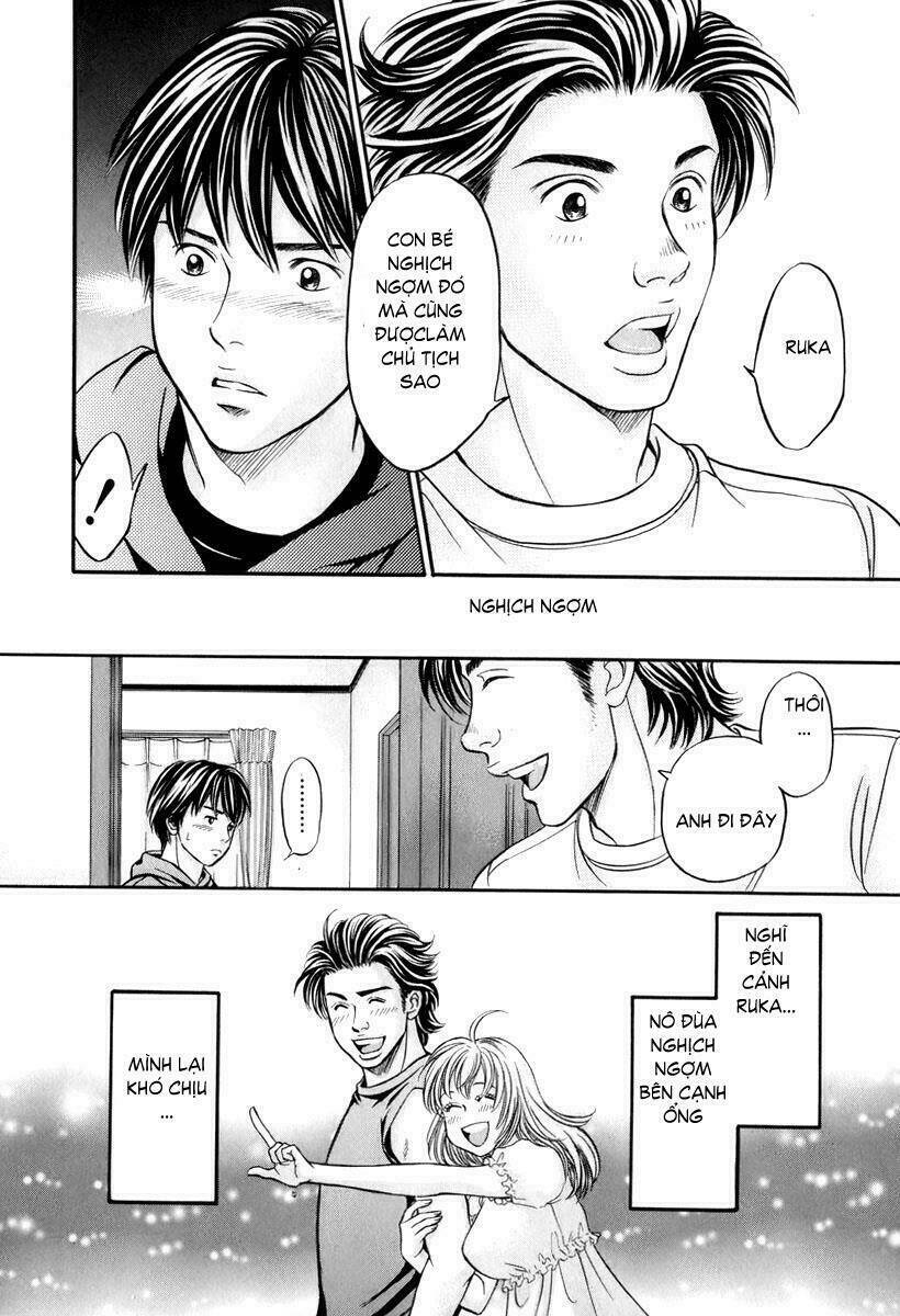 hetakoi chapter 22 34