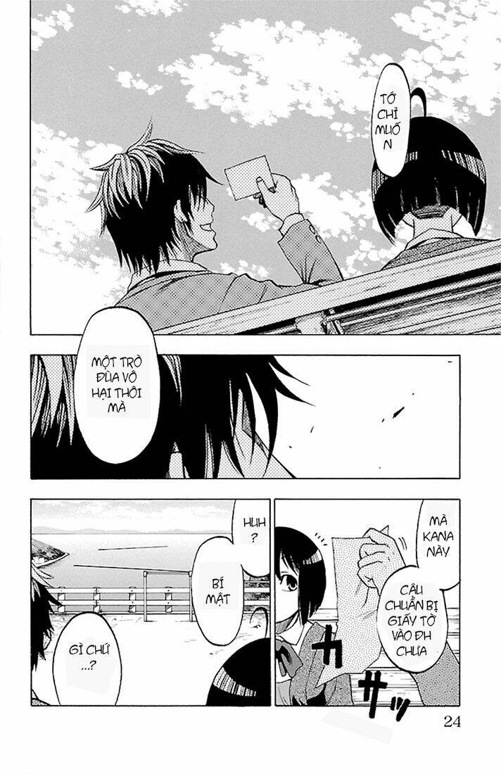 toumei ningen no tsukurikata chapter 1 23