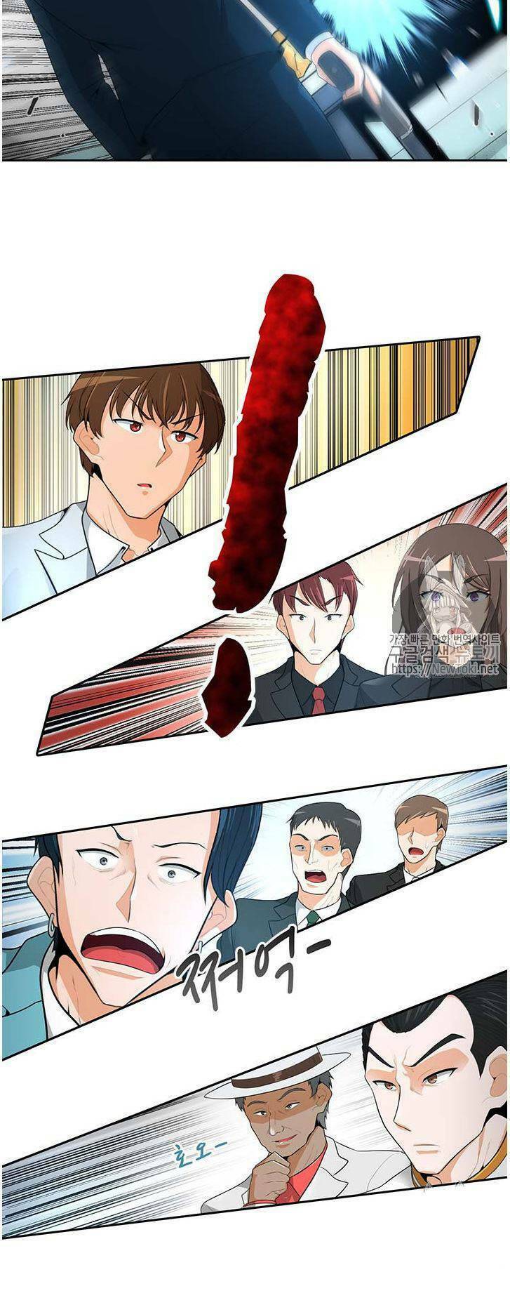 tôi tự động săn một mình chapter 29 11