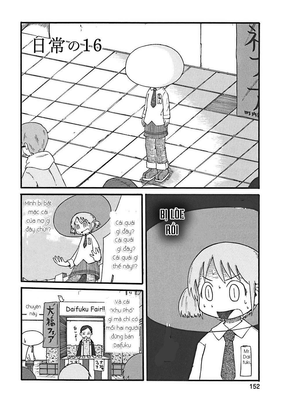 nichijou chapter 16 4