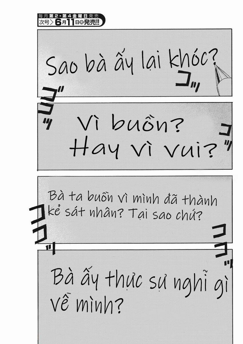 chi no wadachi chapter 99 26