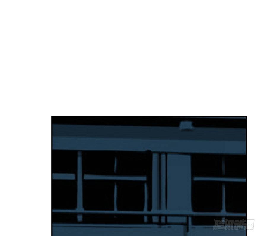 bắt lấy ngao ngao chapter 48 43