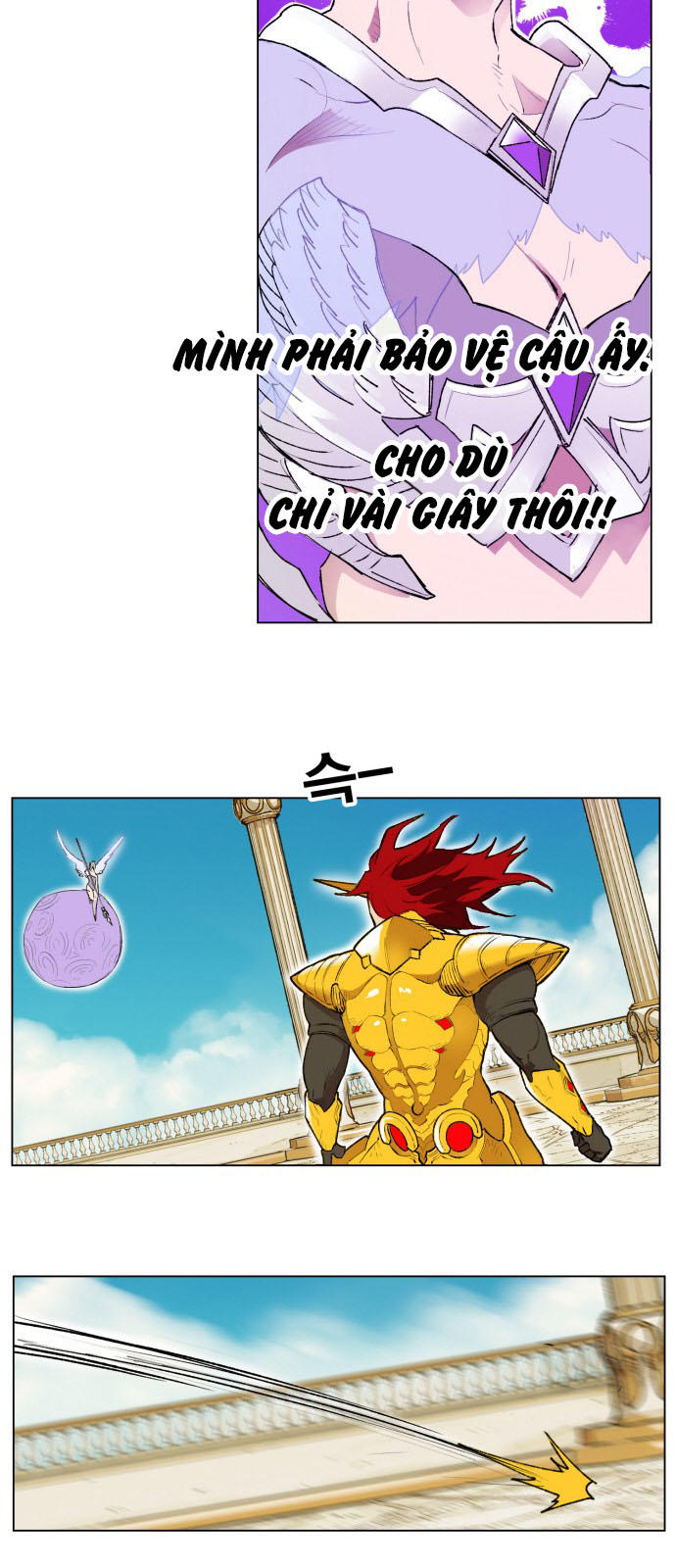 hard core leveling warrior chapter 165 28