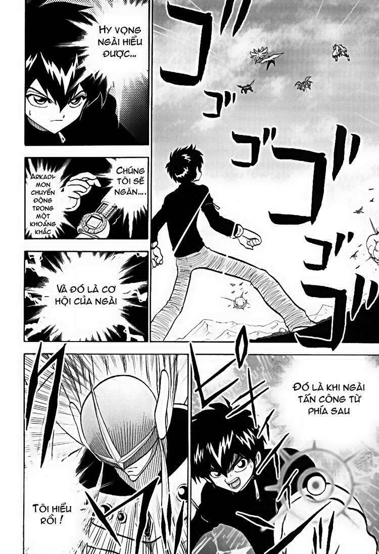 little star chapter 51 15