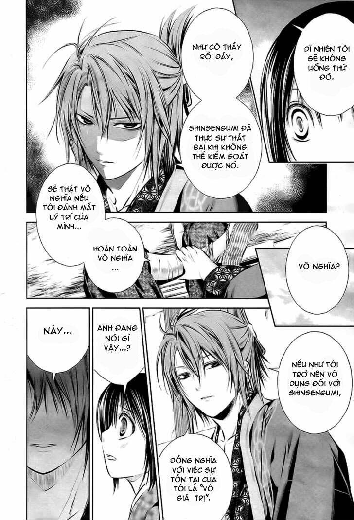 hakuouki junrenka chapter 2 11