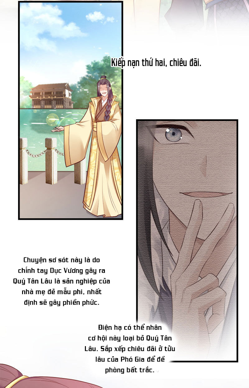 độc tâm cuồng phi khuynh thiên hạ chapter 98 16