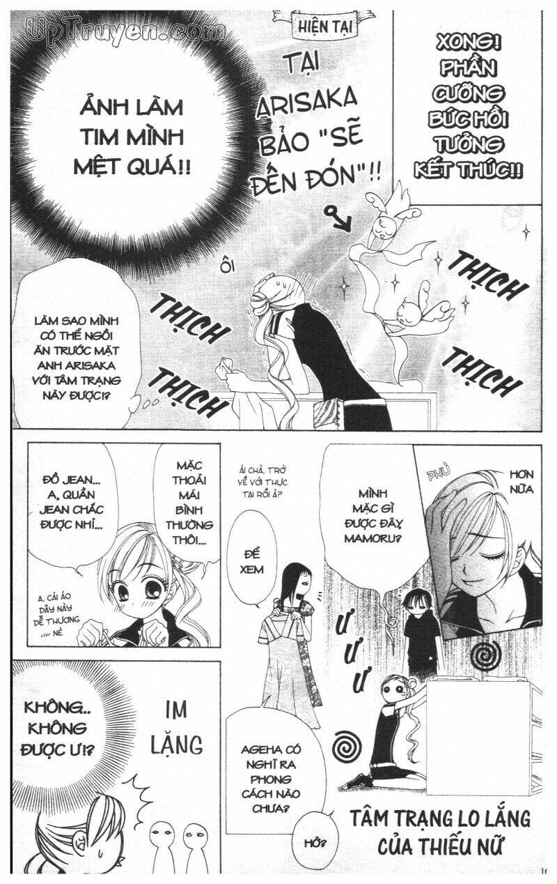 v.b.rose chapter 4 171