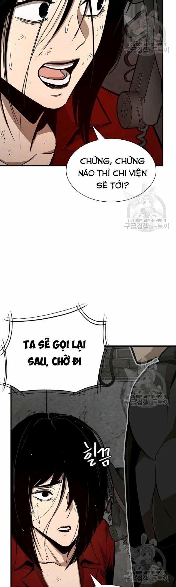 return survival chapter 77 21