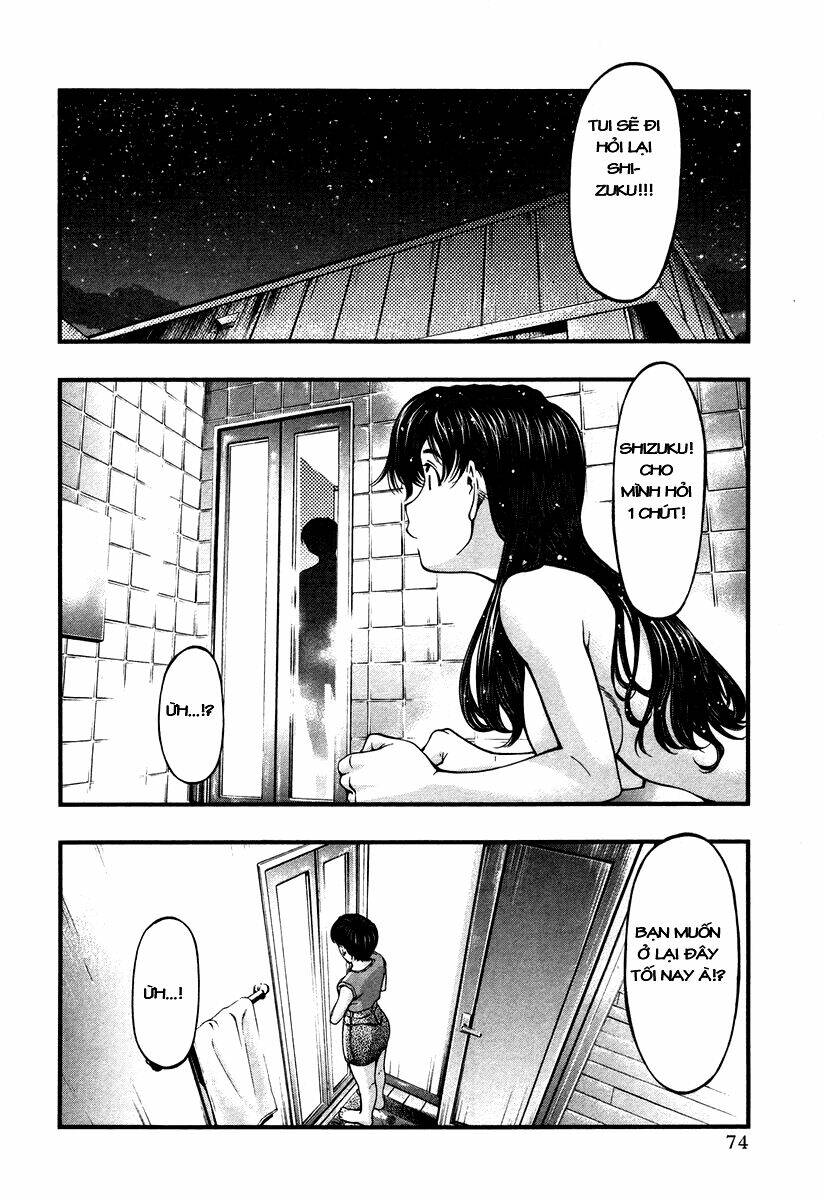 umi no misaki chapter 13 11