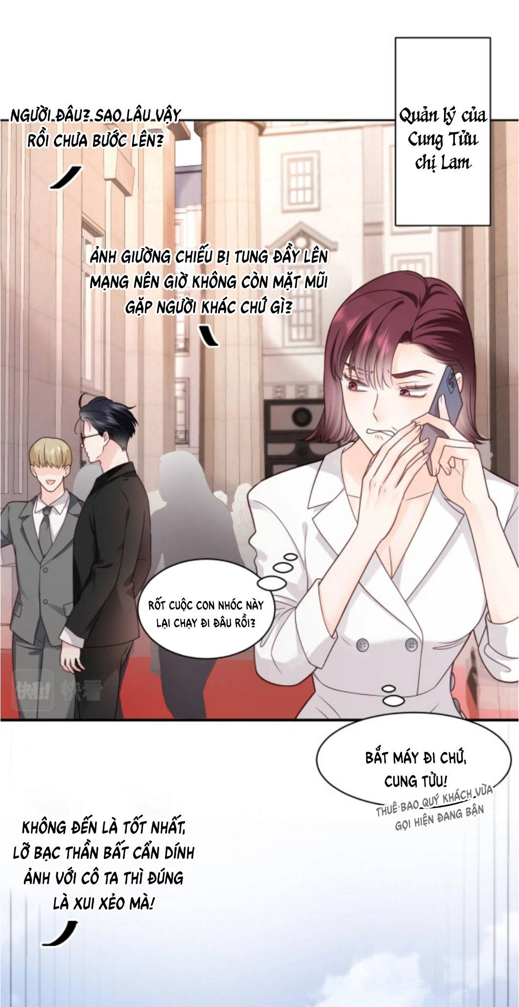 vợ của ảnh đế lại phá hỏng gameshow chapter 1 9