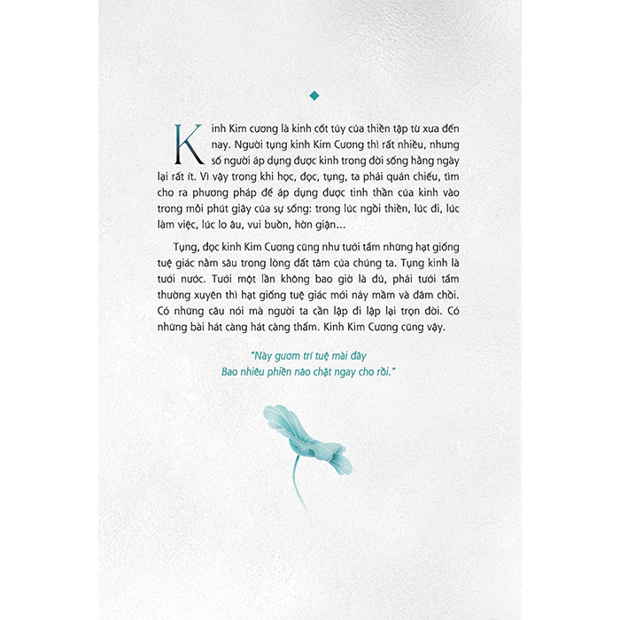 Kinh Kim Cương - Gươm Báu Cắt Đứt Phiền Não