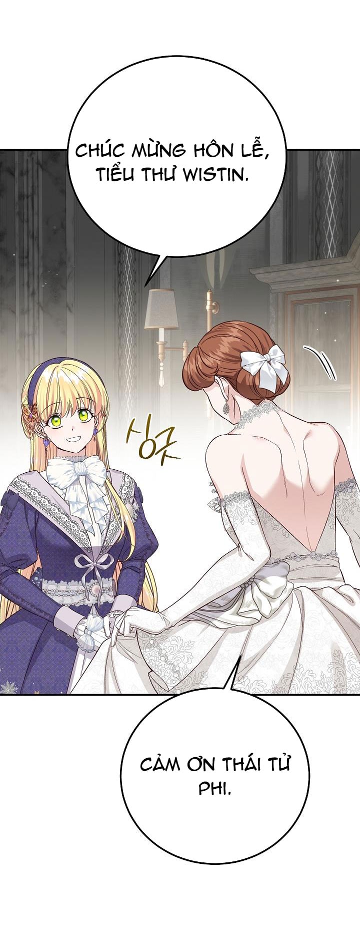 trở thành vợ thái tử quái vật chapter 107 54