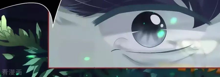 tân nương của âm dương giới chapter 90 127