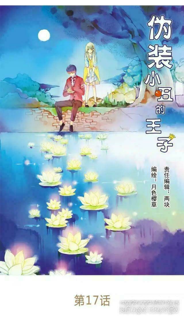 hoàng tử cải trang chú hề chapter 17 1