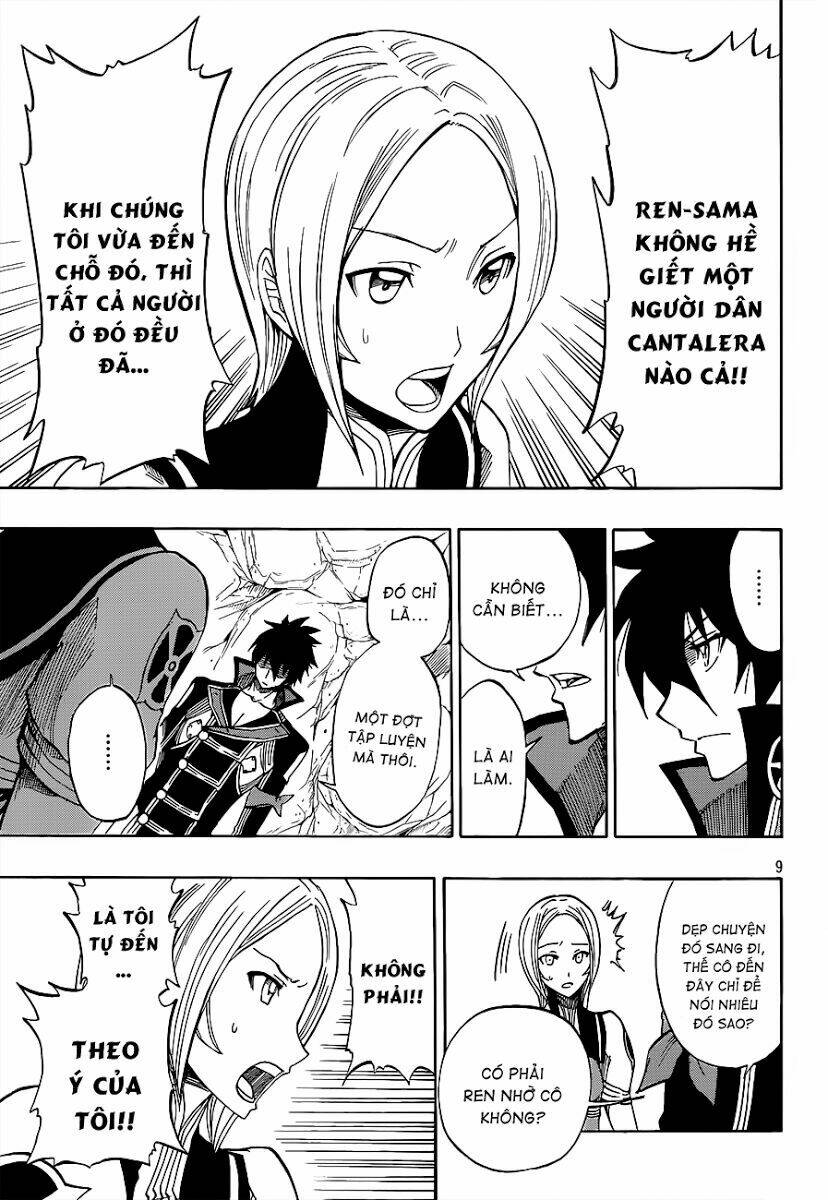 last ranker - be the last one chapter 6 10