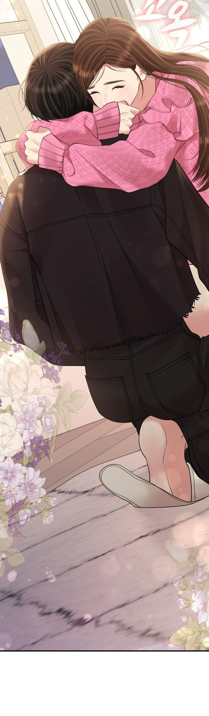 gửi em người đánh cắp những vì sao - to you who swallowed a star chapter 138.2 47