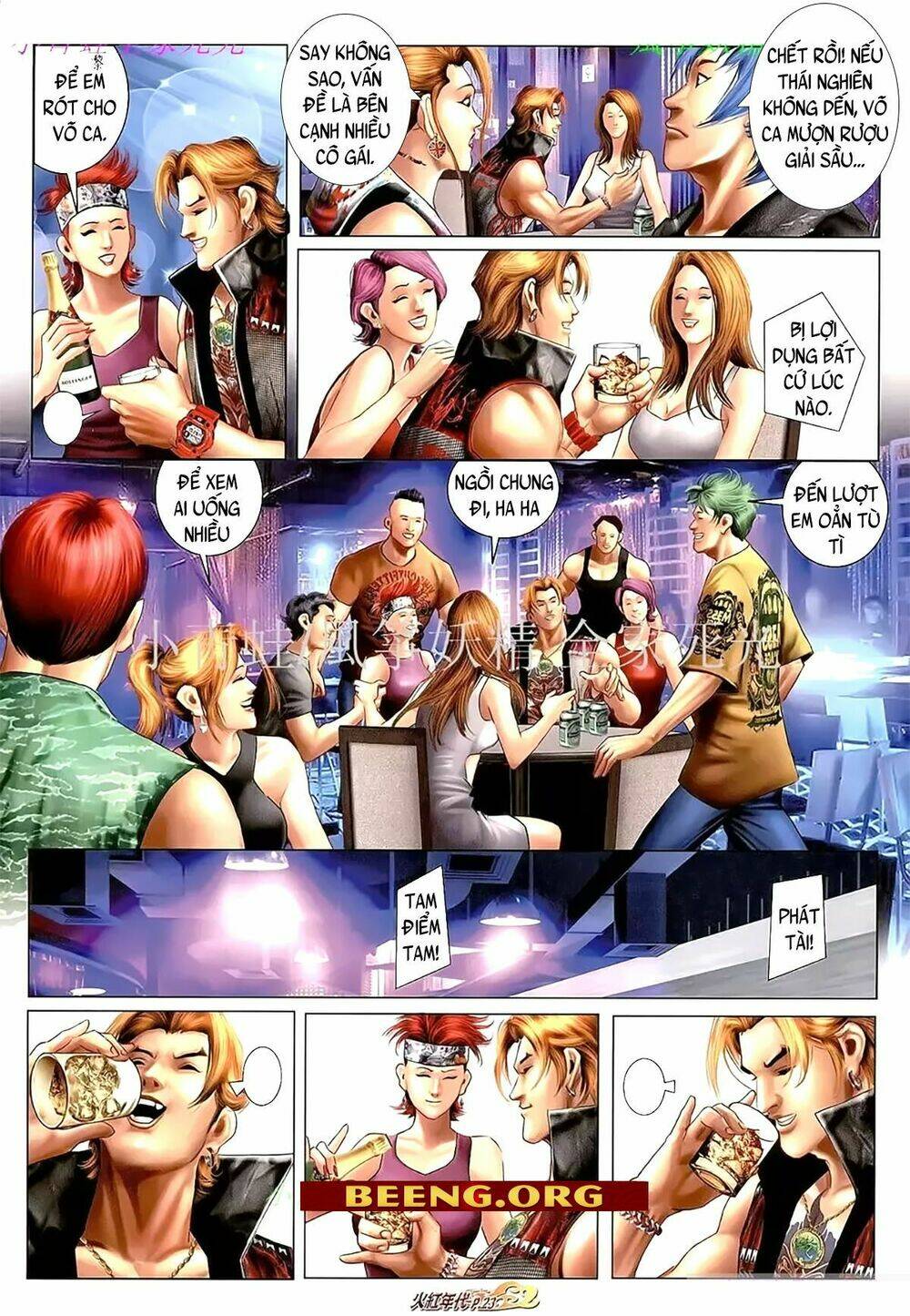 hỏa hồng niên đại hắc cốt đường chapter 1103 8