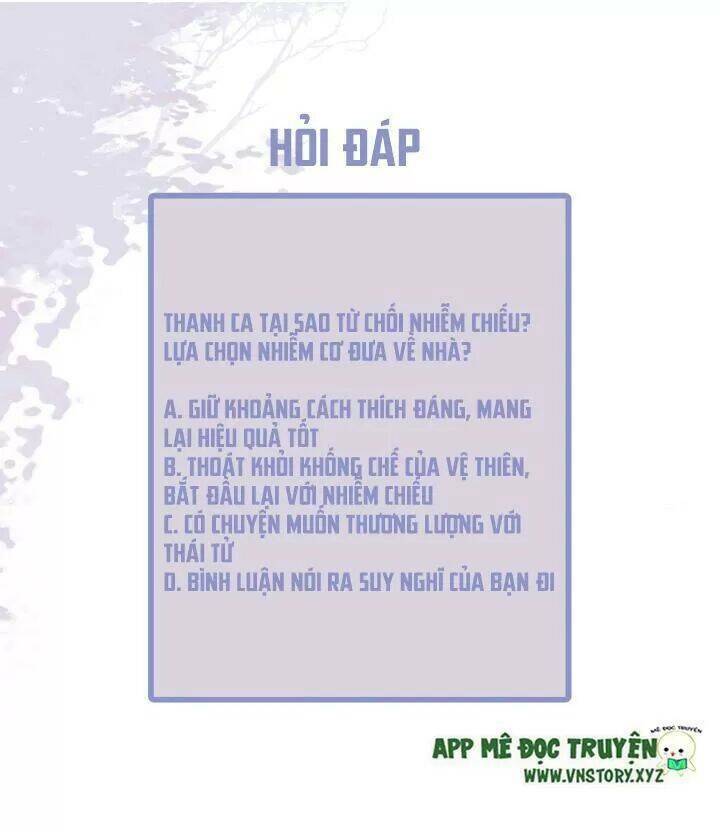 phượng hoàng vu phi chapter 67.5 44