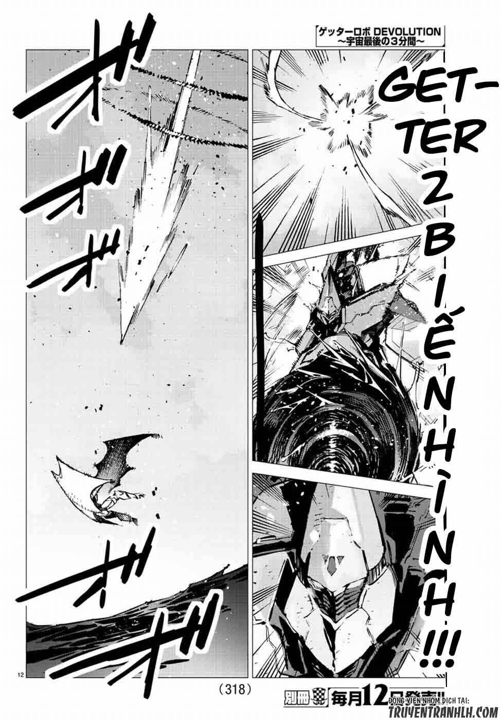 getter robo devolution: uchuu saigo no 3-punkan chapter 19 15
