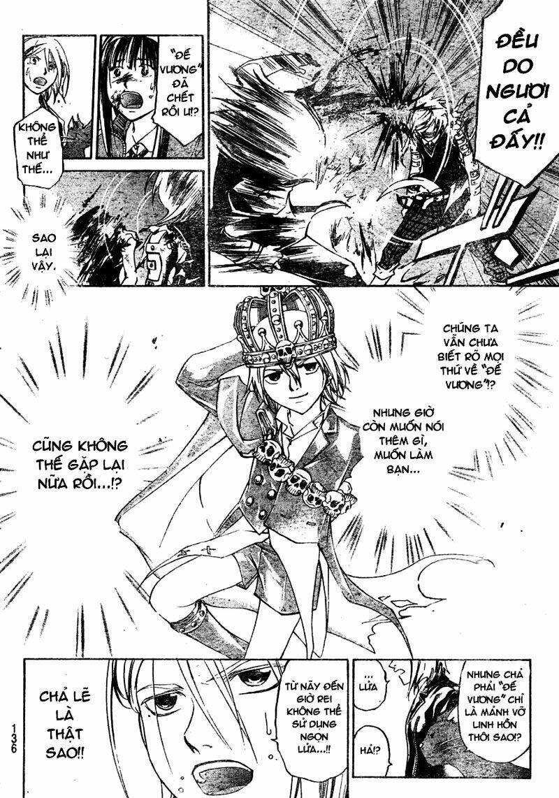 code breaker chapter 135 6