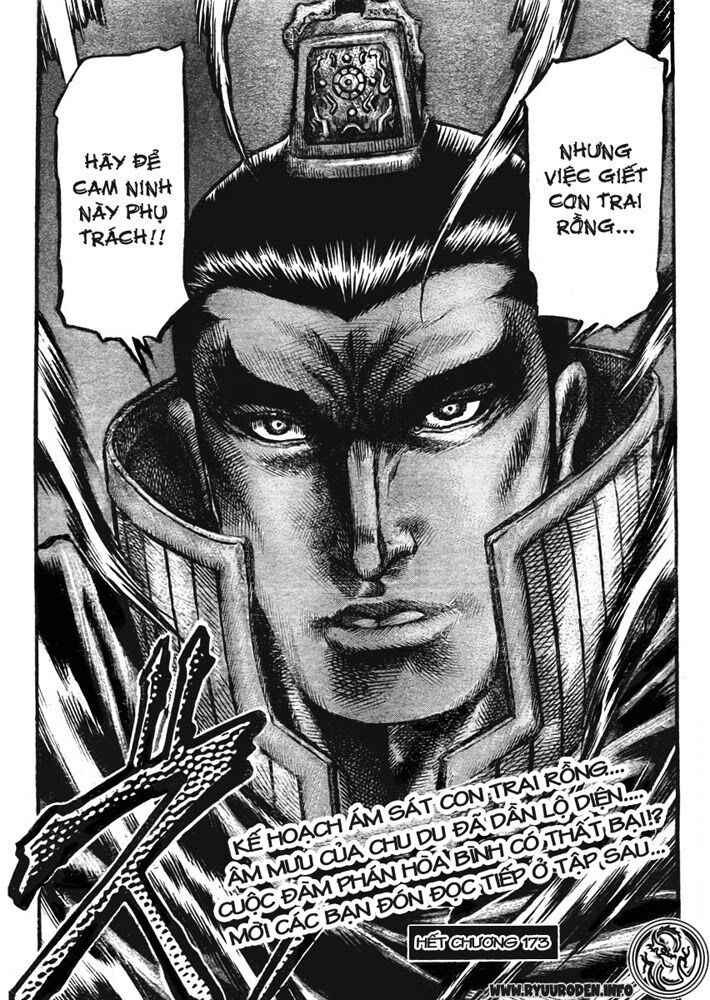 chú bé rồng - ryuuroden chapter 173 33