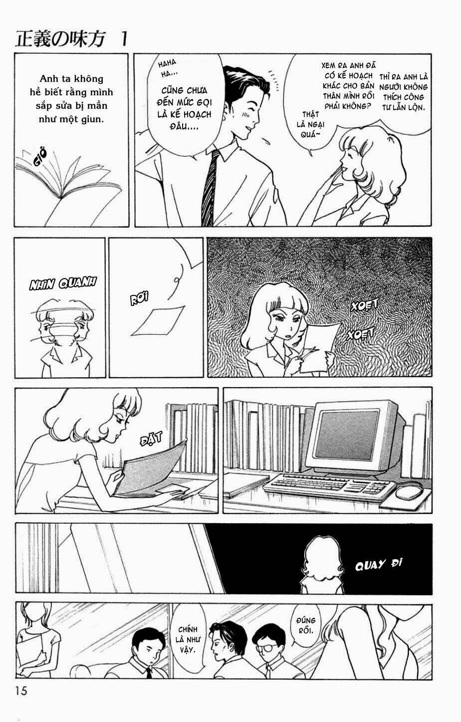 seigi no mikata chapter 1 15