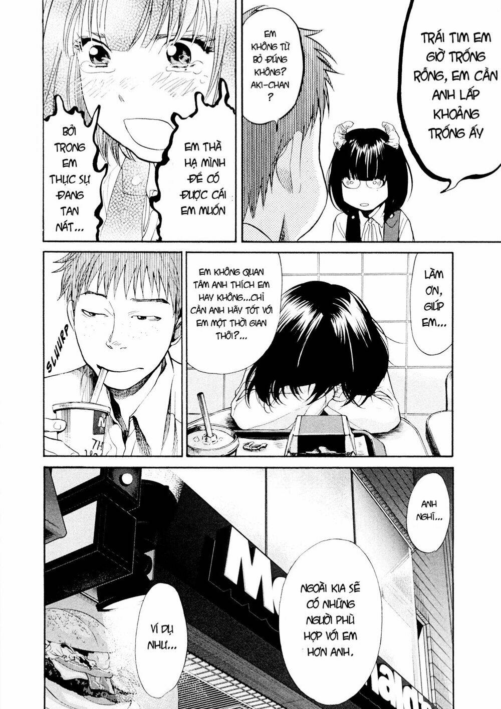 again!! chapter 103 13