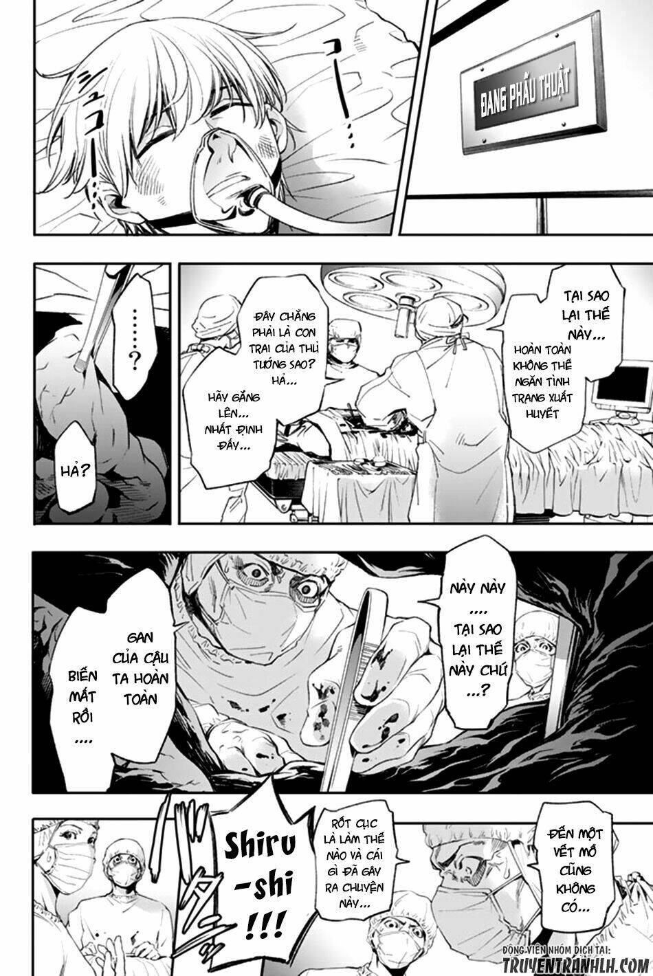 world end crusaders chapter 3 30