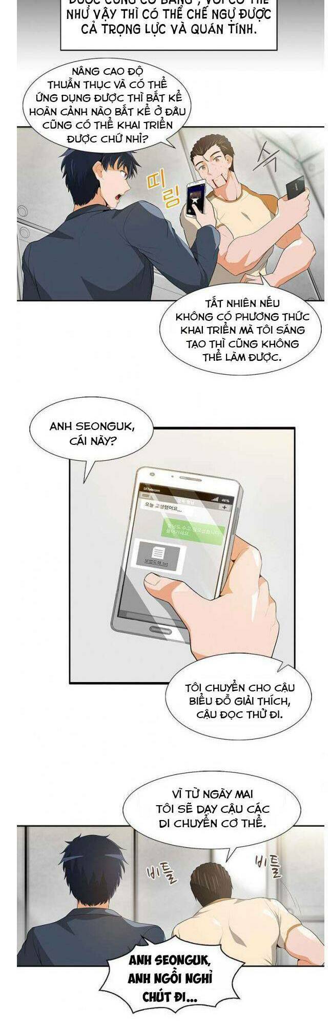 tôi tự động săn một mình chapter 19 6