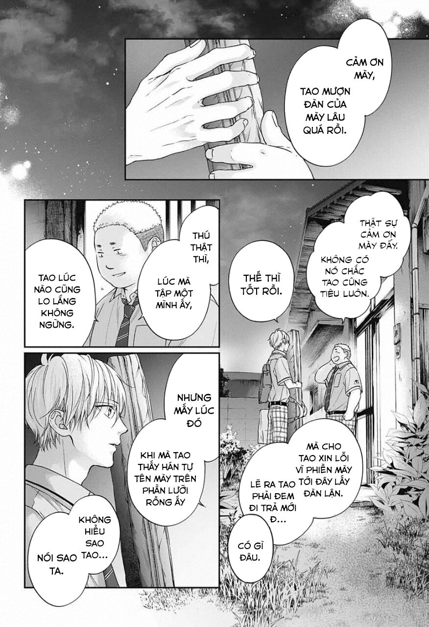 kono oto tomare! chapter 110 28