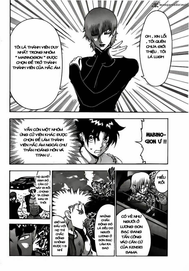 history's strongest disciple kenichi chapter 492 13