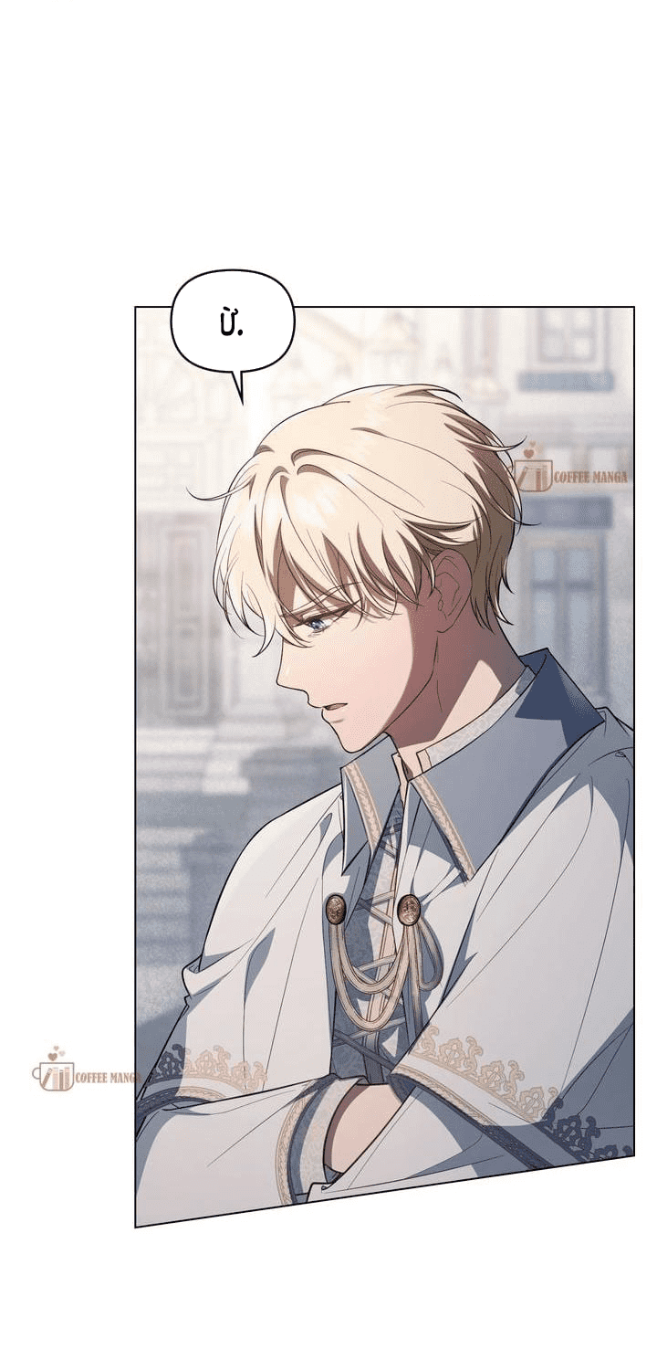 trăng máu chapter 9.2 30