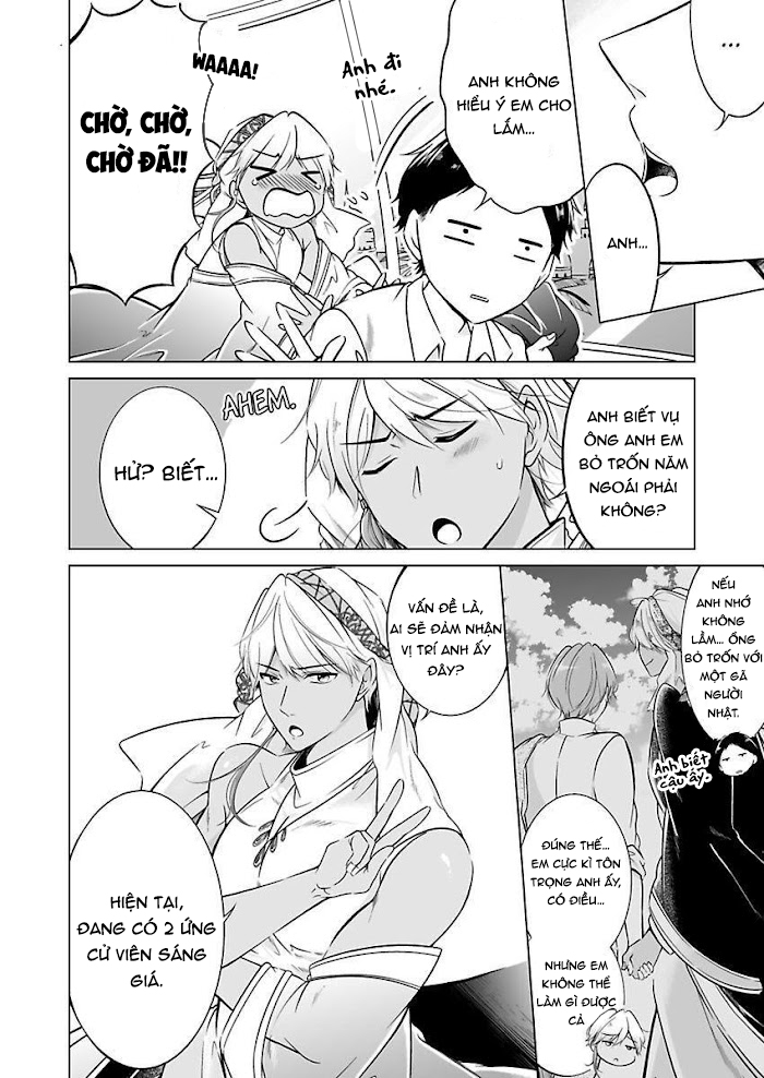 thú chơi xa xỉ của nhà tài phiệt ả rập chapter 10 14