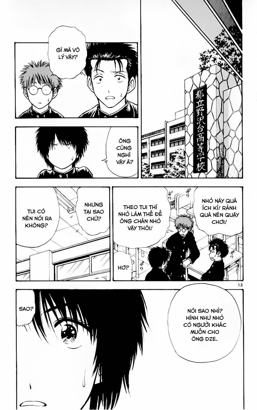 salad days chapter 84 14