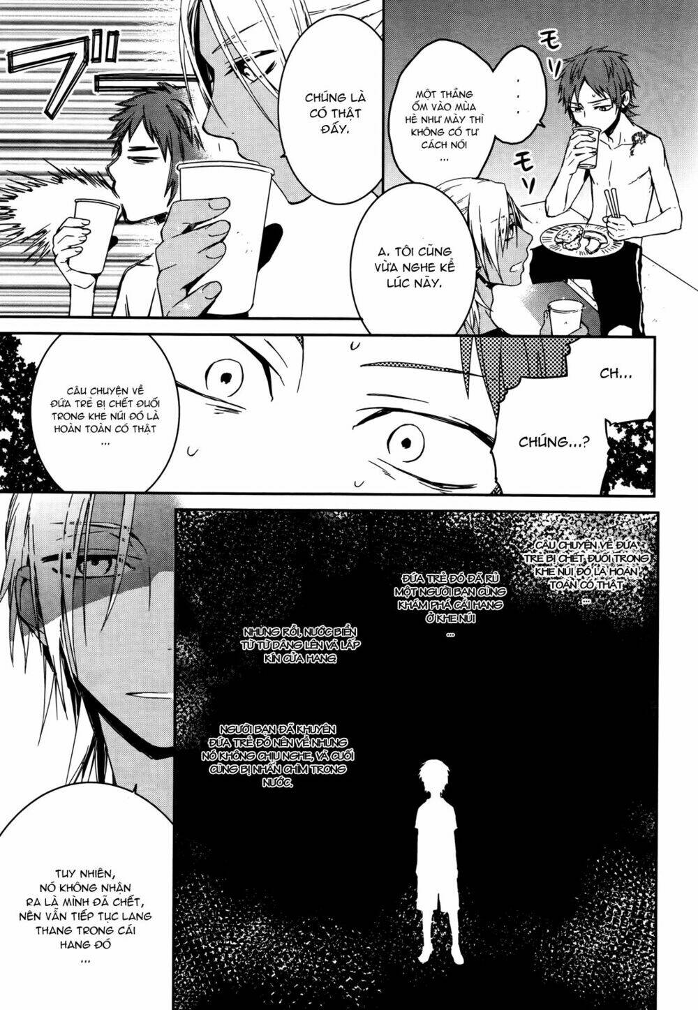 k - memory of red chapter 13 16