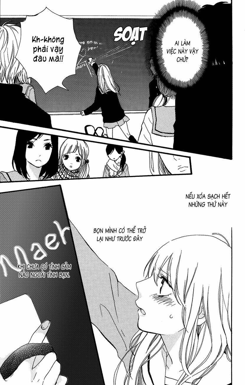 10 year rain chapter 1 25