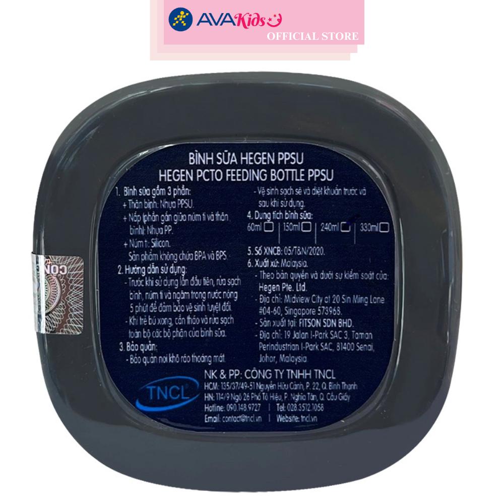Bình sữa nhựa PPSU Hegen cổ rộng 240 ml (3 – 6 tháng)