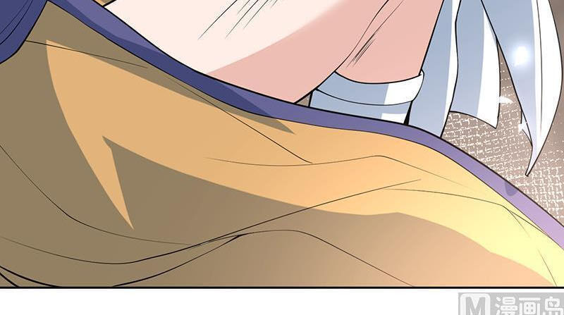 tối cường thần thú hệ thống chapter 232 5