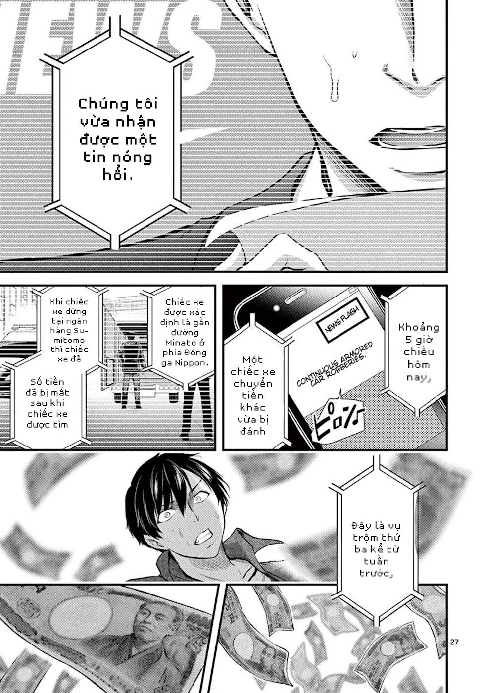 dokuzakura chapter 3 29