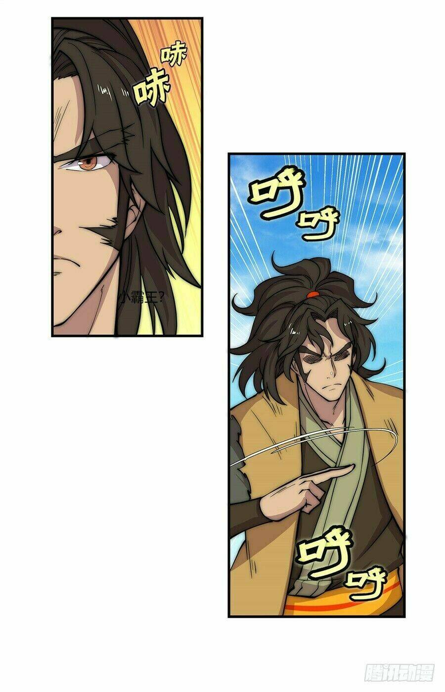 cuộc sống thoái ẩn của võ lâm chi vương chapter 53 45