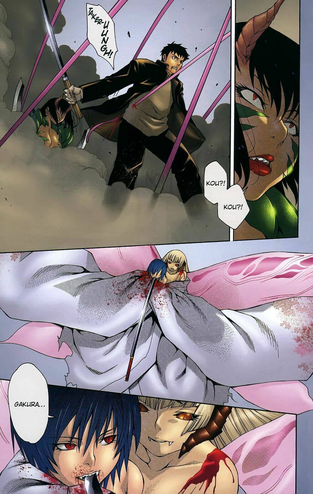 witchblade takeru chapter 11 26